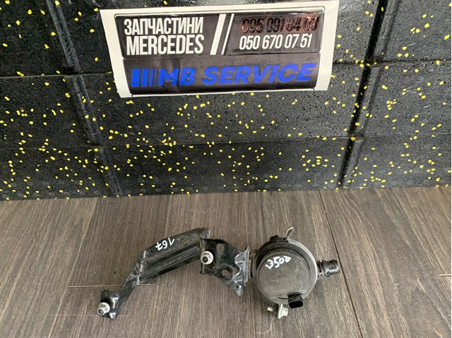 Водяний насос охолодження електро додатковий A0005003500 MERCEDES
