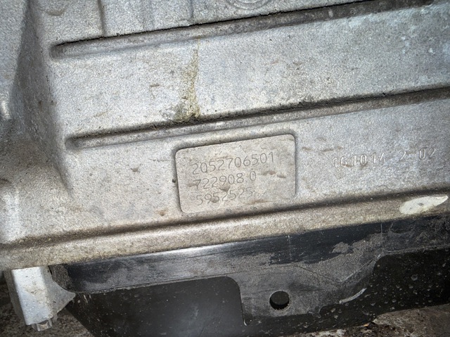 Коробка передач автомат A2052706501 MERCEDES