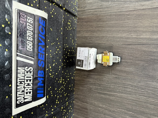 Датчик дощу A2059006615 MERCEDES