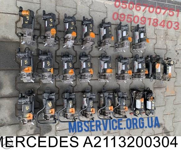 Компресор пневмопідкачкою (амортизаторів) A2113200304 MERCEDES