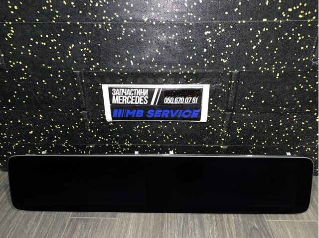 A2135408392 Mercedes