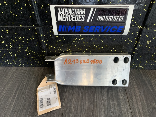 Кронштейн підсилювача переднього бампера A2136201600 MERCEDES