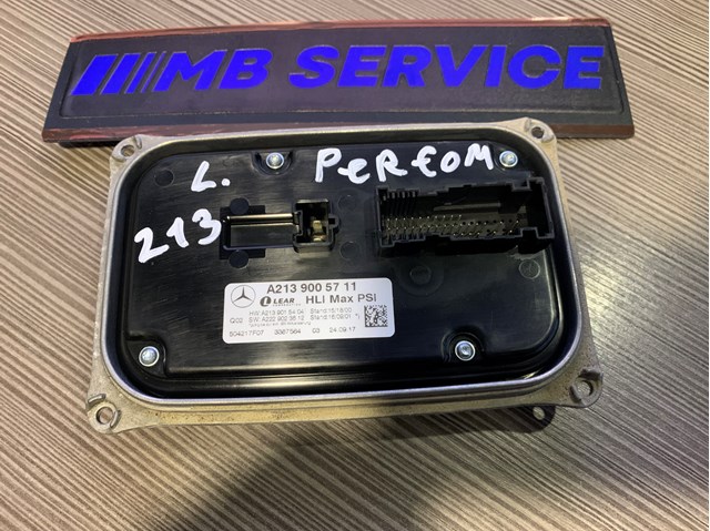 Блок управління освітленням A2139005711 MERCEDES
