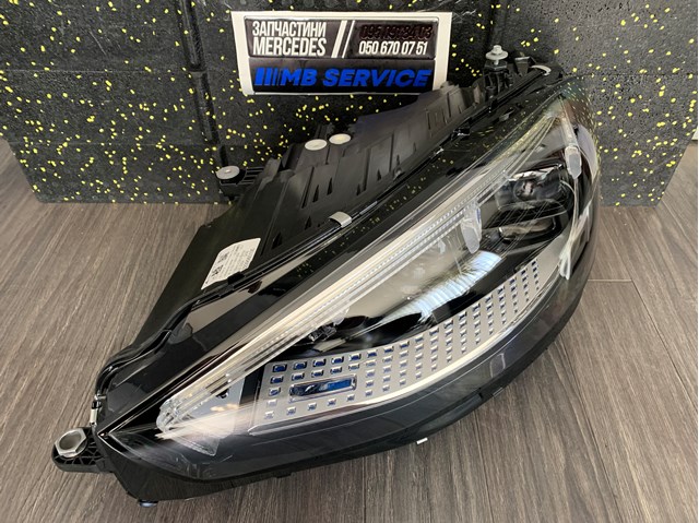 A2239065105 Mercedes