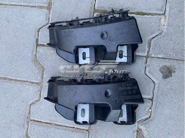 Лівий кронштейн кріплення бампера заднього A2538800903 MERCEDES