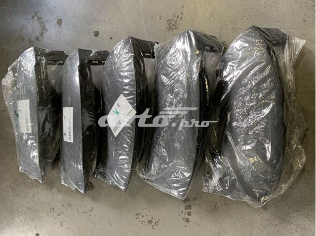Кожух бампера переднього A2538858000 MERCEDES