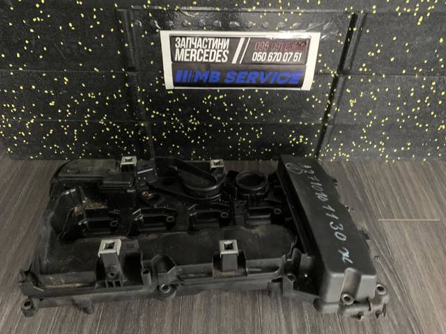Кришка двигуна A2710101130 MERCEDES