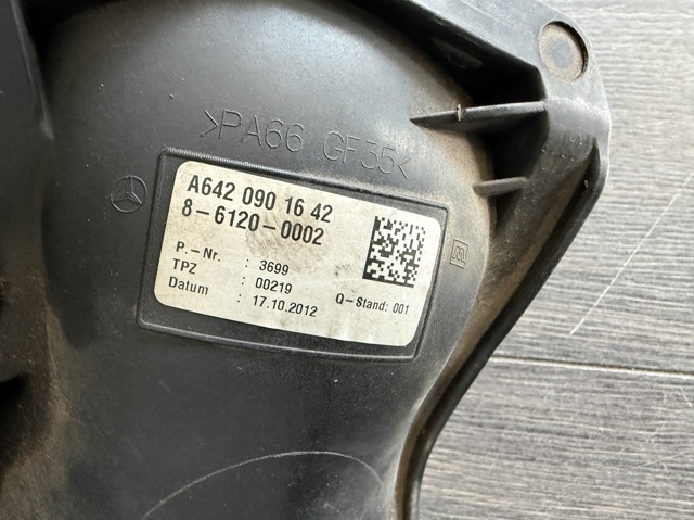 Датчик повітря на впуску A6420901642 MERCEDES