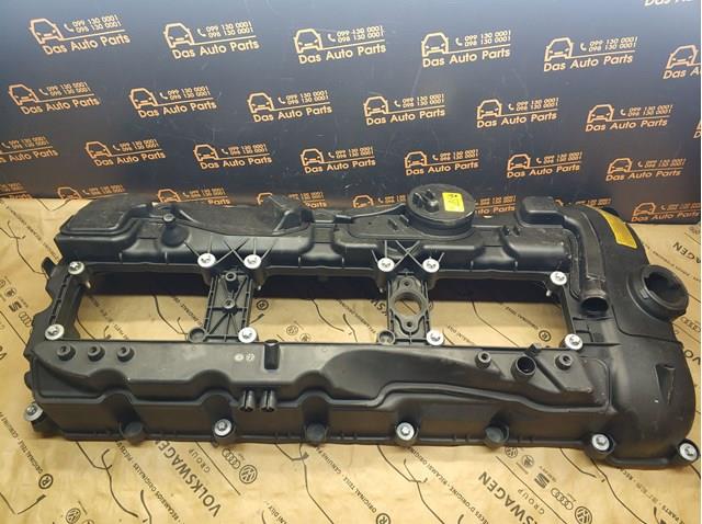 Кришка клапанів 11127570292 BMW