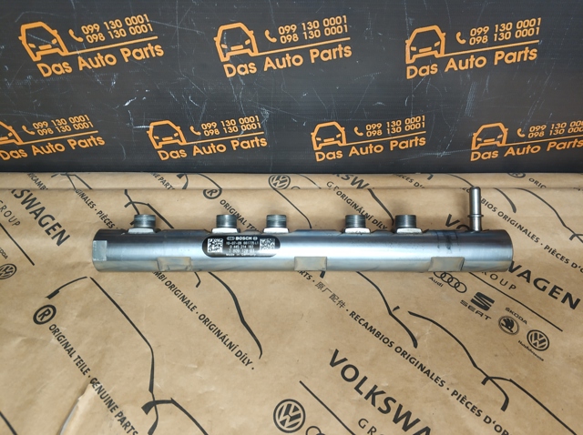 Розподільник палива 13537809128 BMW