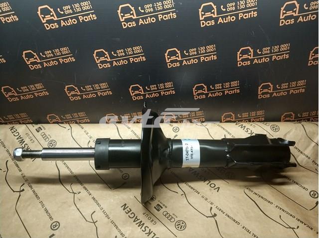 Стійка передня 17047142 BILSTEIN