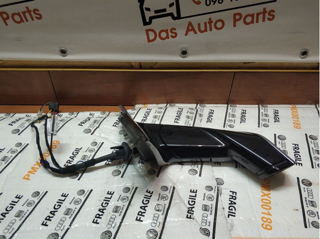 Праве бічне дзеркало 4KE857410GY9B VAG