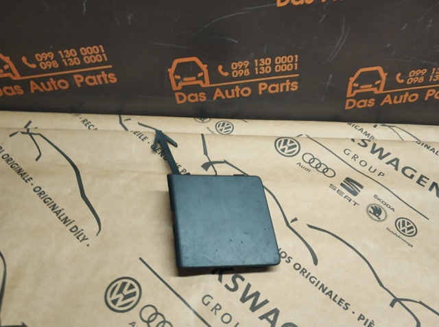 Заглушка бампера буксирувального гака, задня 511650363R RENAULT