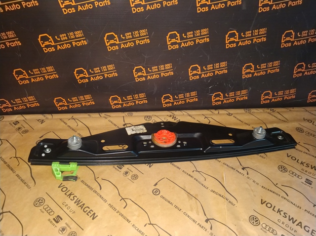 Склопідйомник задніх правих дверей 51352990388 BMW