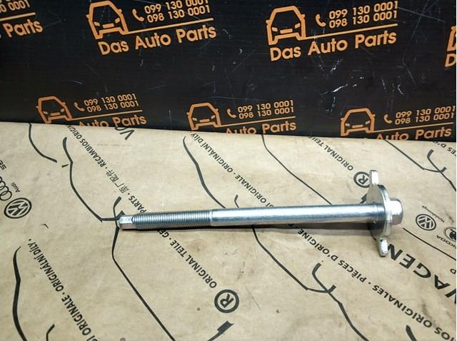 Болт подушки рами кузова 522170C120 TOYOTA