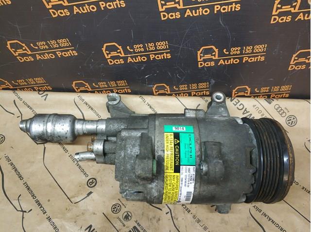 Компресор кліматичної установки 64521171310 BMW
