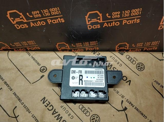 Блок комфорту передніх дверей 68155770AE CHRYSLER
