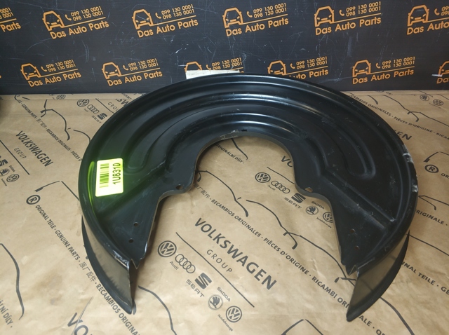 Захисний кожух гальмівного диска, заднього 7D0615611B VAG