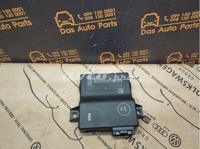 Прилади й апаратура діагностики 8U0907468AC VAG