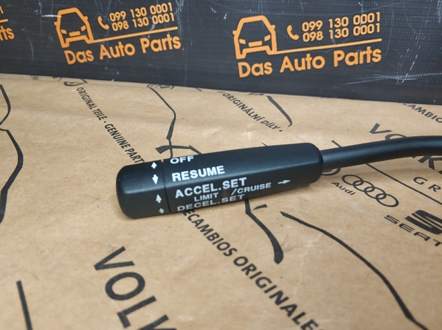Блок управління круїз контролем A2105400845 MERCEDES