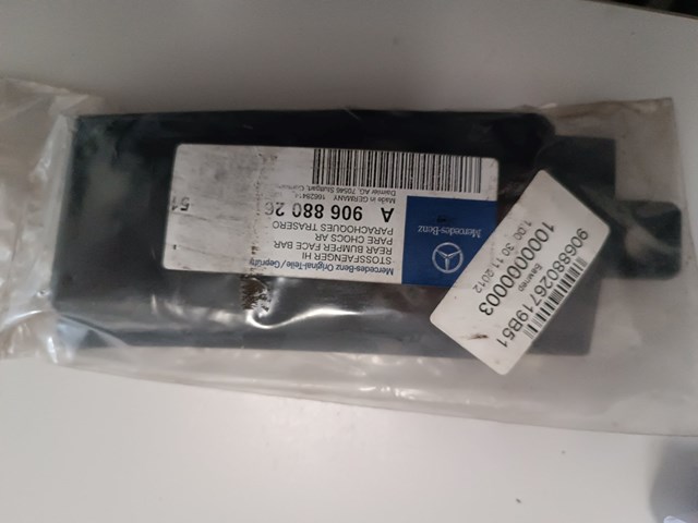 Накладка бампера заднього, ліва 90688026719B51 MERCEDES