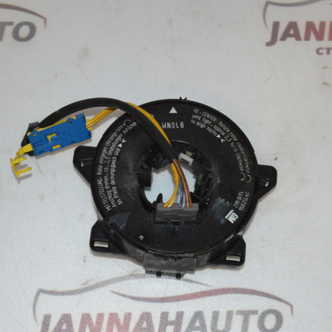 Шлейф Airbag 09152056 GM