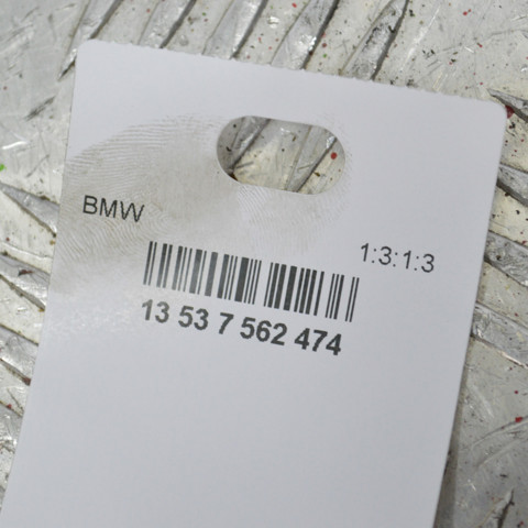 Паливна рампа 13537562474 BMW
