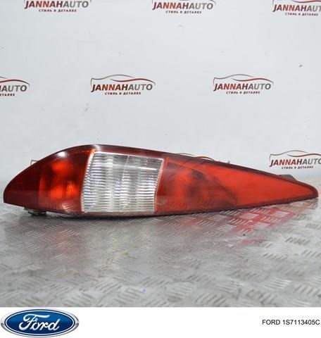 Ліхтар задній лівий 1S7113405C FORD