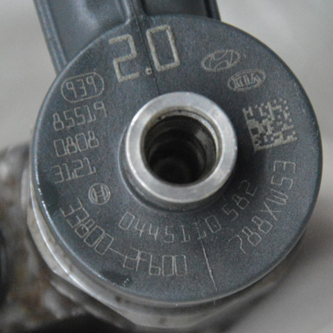 Форсунка дизельна в зборі, розпилювач + тримач 338002F600 HYUNDAI