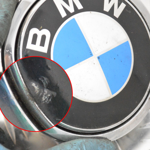 Ручка 5-й (3-й) двері зовнішня 51247207933 BMW