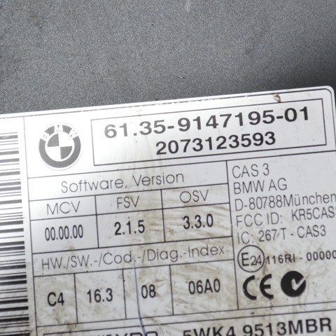 Сигналізація внутрішня 61359147195 BMW