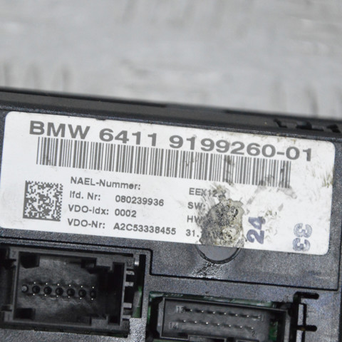 Блок управління кондиціонером 64119199260 BMW