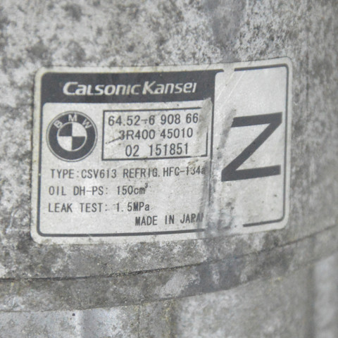 Компресор кондиціонера 64526908660 BMW
