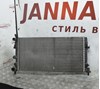 Радіатор охолодження двигуна 6R0121253D