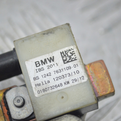 Реле контролю заряду АКБ 7631109 BMW