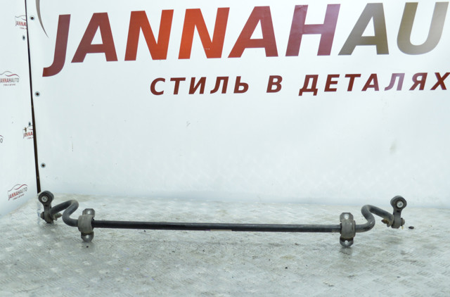Стабілізатор задньої підвіски 8R0511305Q VAG