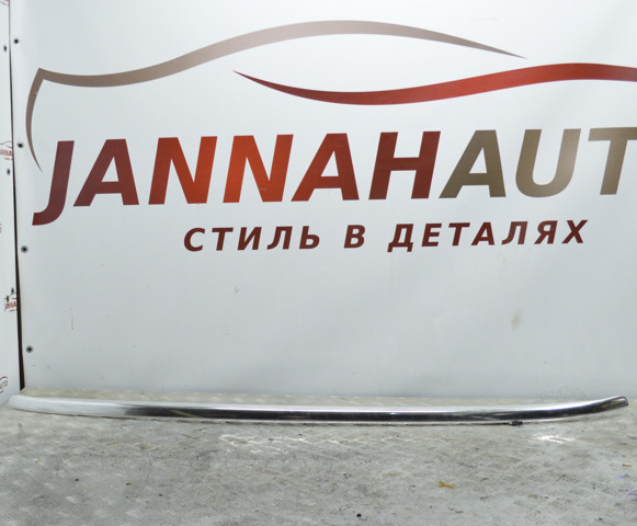 Рейлінг даху лівий 8R0860021J VAG