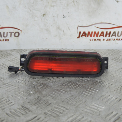 Задні стопи 927003E0 HYUNDAI