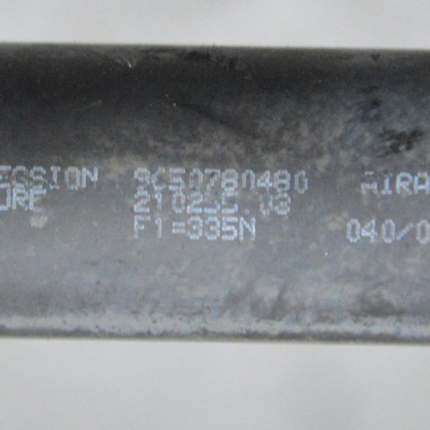 Амортизатор ляди 9650780480 PEUGEOT
