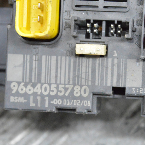 Реле запобіжників 9664055780 PEUGEOT