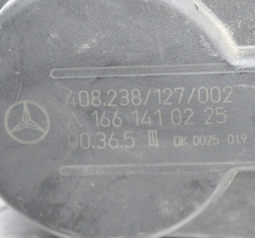 Заслінка повітряна A1661410225 MERCEDES