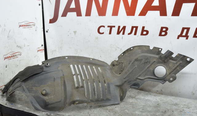 Підкрилок передній лівий GS1D56140 MAZDA