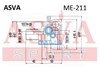 Шарнір різних кутових швидкостей передній ME211 ASVA