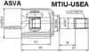 Граната коробочки передня Mitsubishi Galant