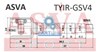 ШРКШ внутрішній передній TYIRGSV4 ASVA