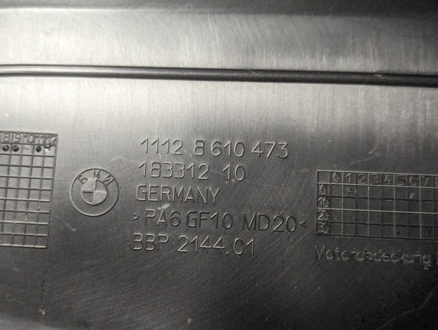 Екран двигуна 11128610473 BMW