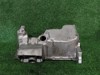 Захист двигуна 11137601942 BMW