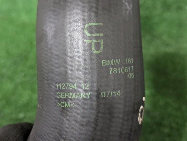 Патрубок дросельний 11617810617 BMW