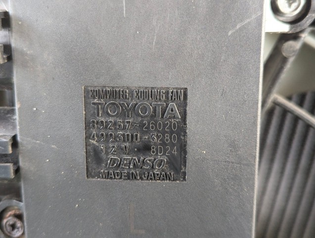 Радіатор водяний Лексус RX 450H/350L/200T