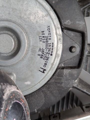 Радіатор охолодження 1640036080 TOYOTA